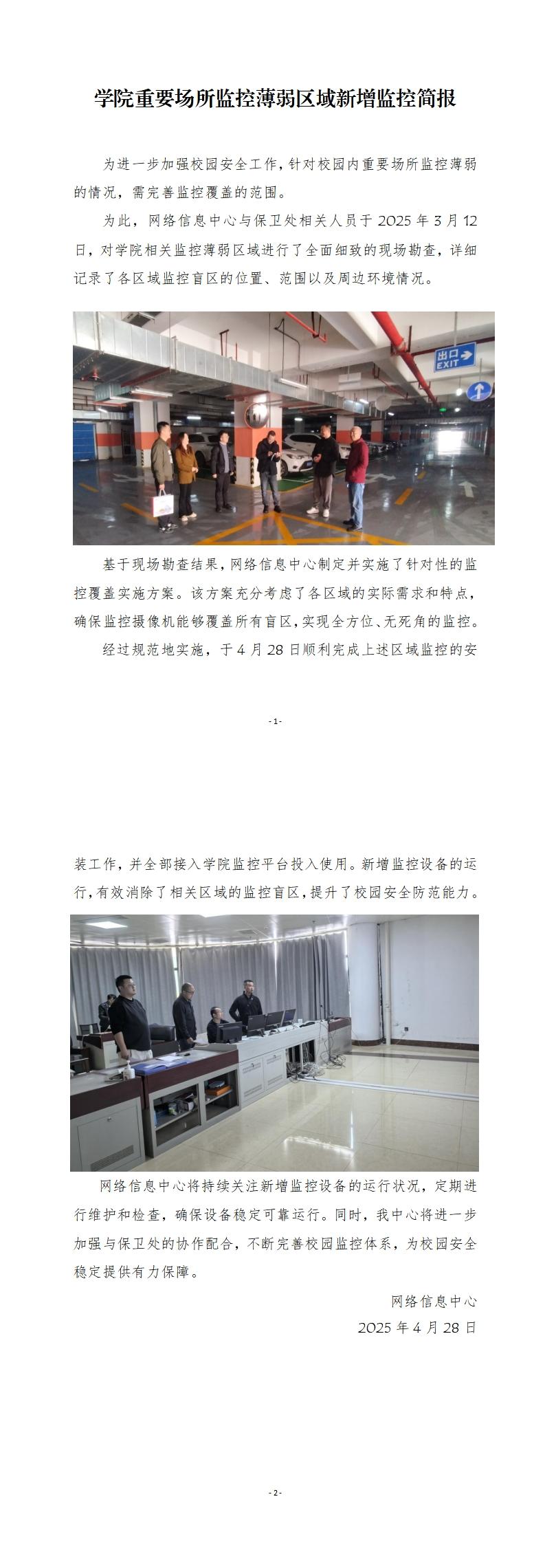 9532abb2-a26c-4a25-bc9d-dac234430460.jpg
