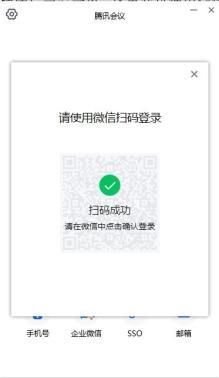 5ff3d20e4f1045182dfcf875b89c117